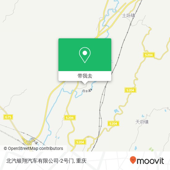 北汽银翔汽车有限公司-2号门地图