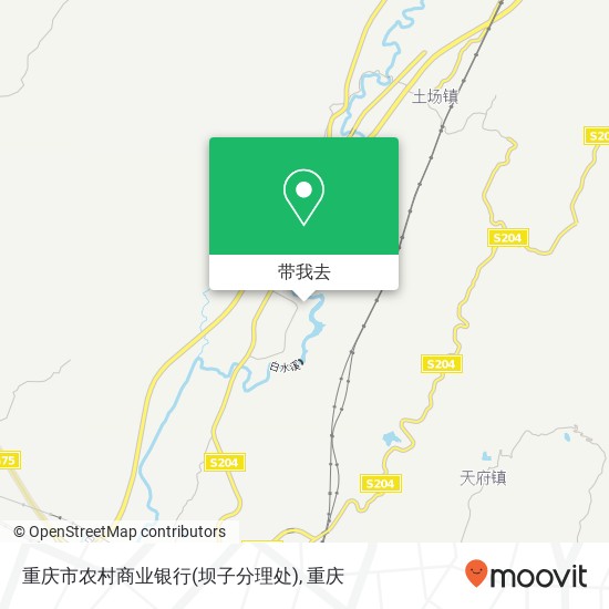 重庆市农村商业银行(坝子分理处)地图