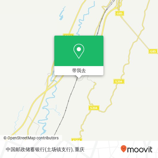 中国邮政储蓄银行(土场镇支行)地图