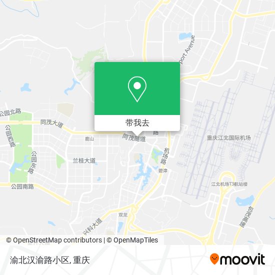 渝北汉渝路小区地图