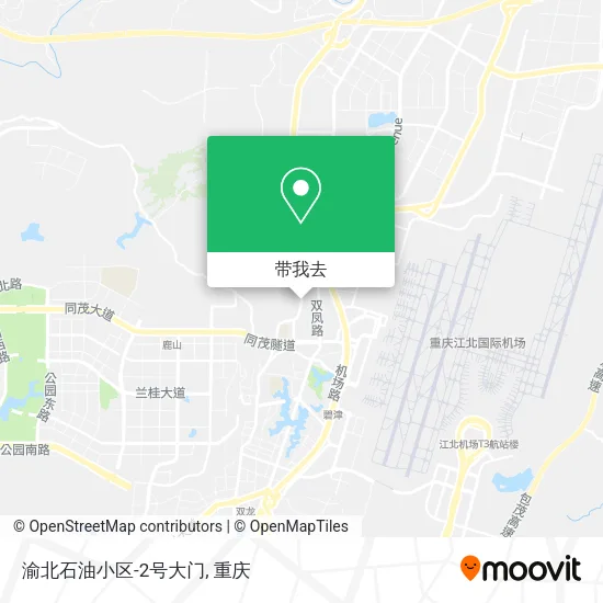渝北石油小区-2号大门地图