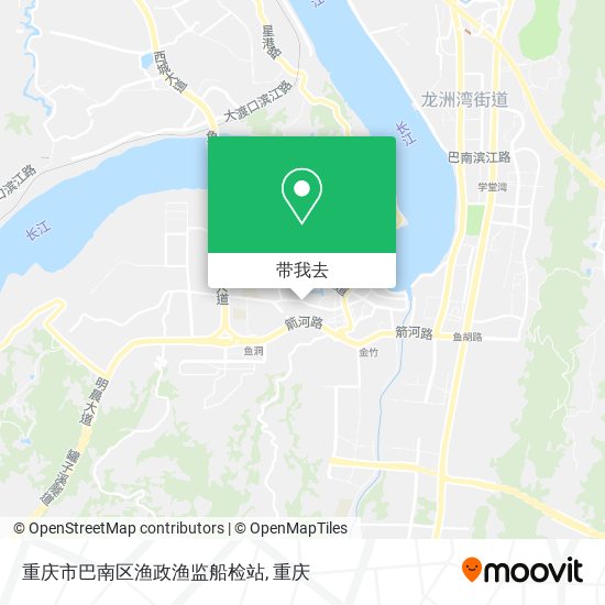重庆市巴南区渔政渔监船检站地图