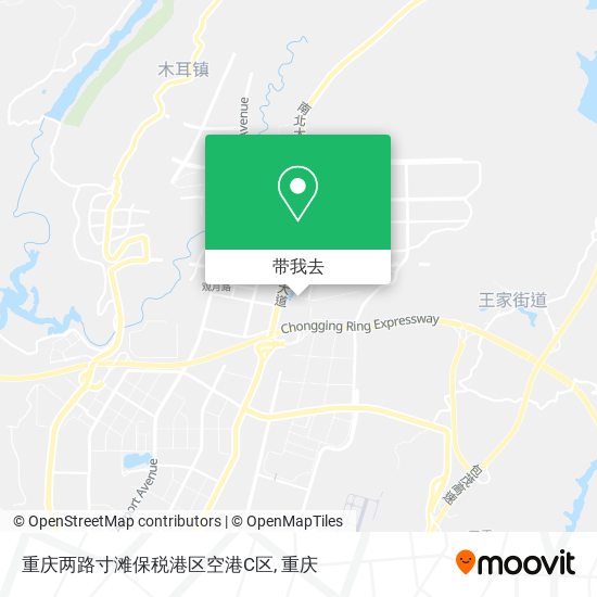 重庆两路寸滩保税港区空港C区地图