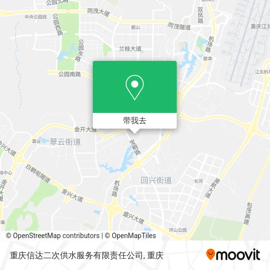 重庆信达二次供水服务有限责任公司地图