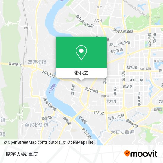 晓宇火锅地图