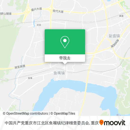 中国共产党重庆市江北区鱼嘴镇纪律稽查委员会地图