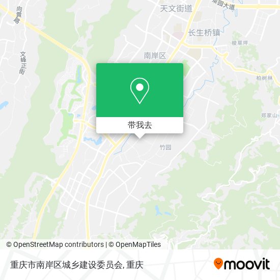 重庆市南岸区城乡建设委员会地图