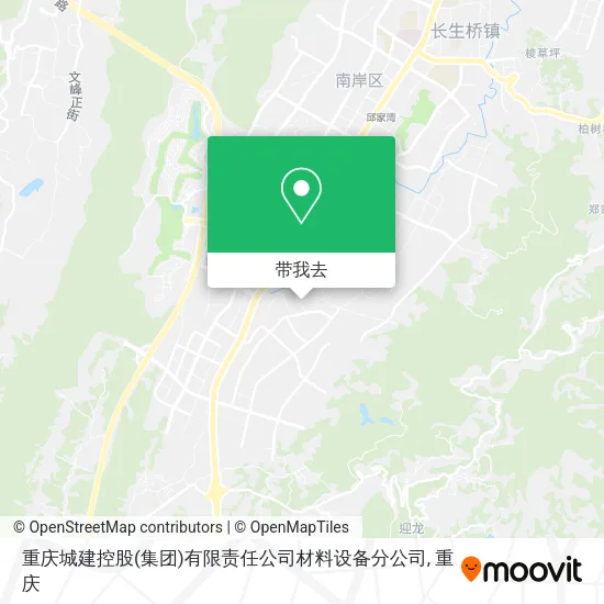 重庆城建控股(集团)有限责任公司材料设备分公司地图