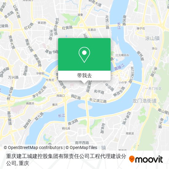重庆建工城建控股集团有限责任公司工程代理建设分公司地图