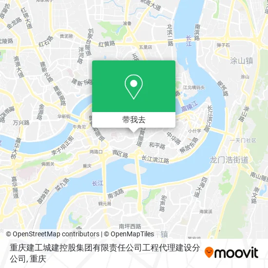 重庆建工城建控股集团有限责任公司工程代理建设分公司地图