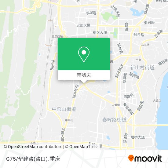 G75/华建路(路口)地图