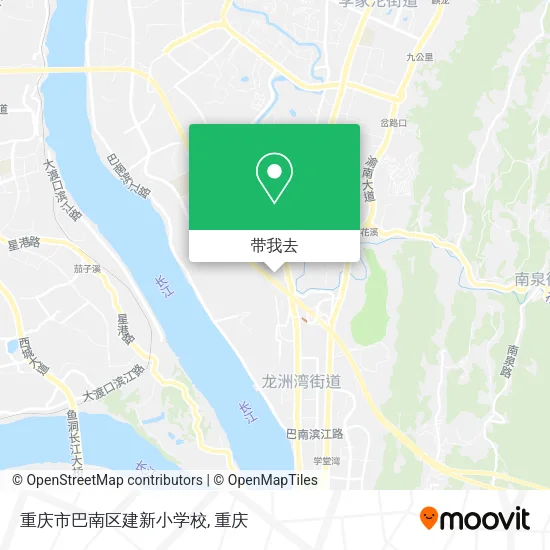重庆市巴南区建新小学校地图