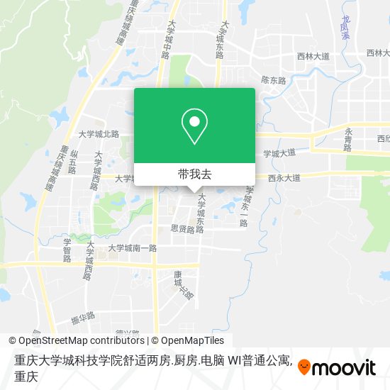 重庆大学城科技学院舒适两房.厨房.电脑 WI普通公寓地图