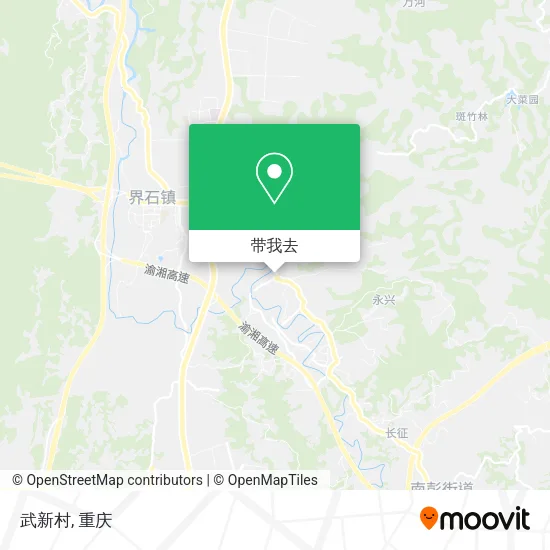 武新村地图