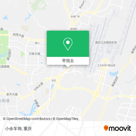 小余车饰地图