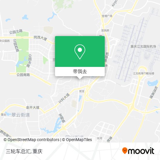 三轮车总汇地图