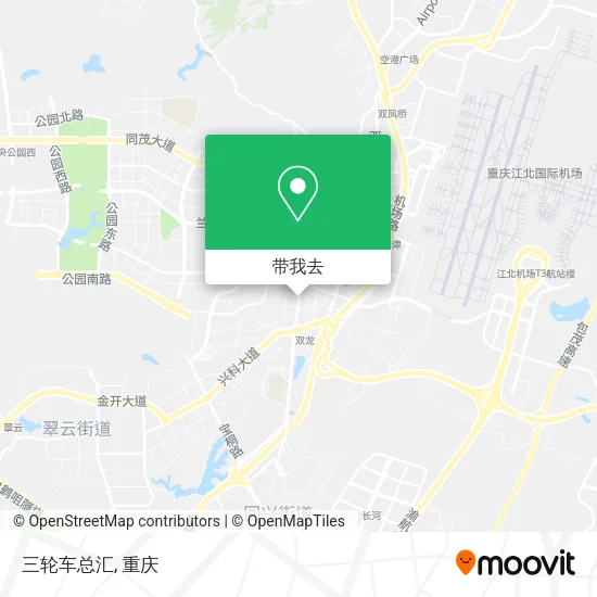 三轮车总汇地图