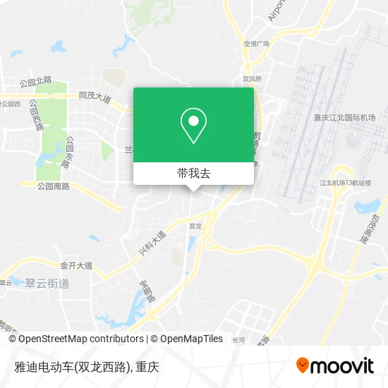 雅迪电动车(双龙西路)地图