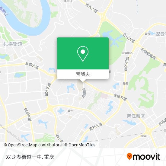 双龙湖街道一中地图