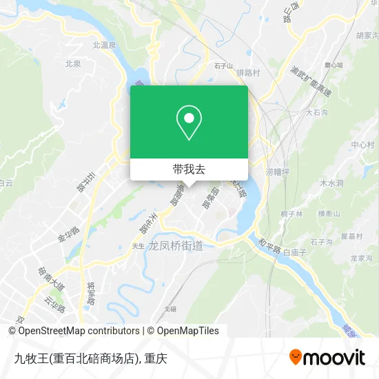 九牧王(重百北碚商场店)地图