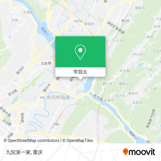 九院第一家地图