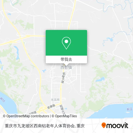 重庆市九龙坡区西南铝老年人体育协会地图