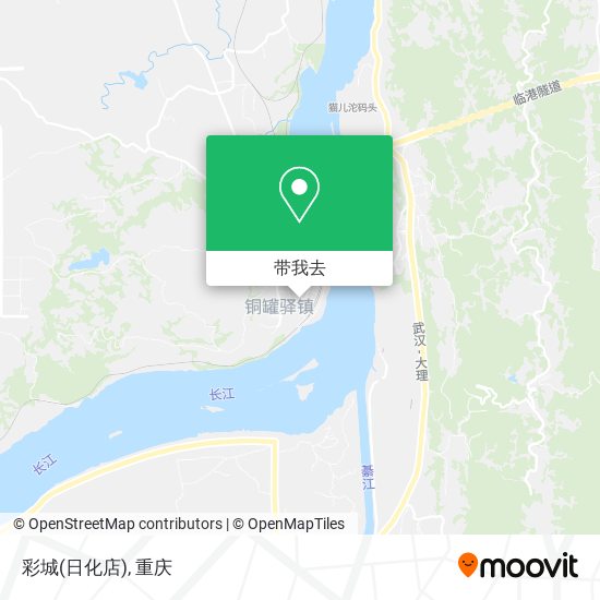 彩城(日化店)地图