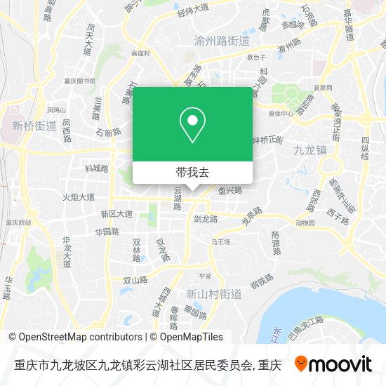 重庆市九龙坡区九龙镇彩云湖社区居民委员会地图