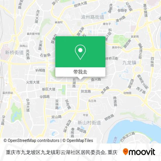 重庆市九龙坡区九龙镇彩云湖社区居民委员会地图