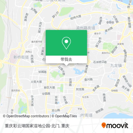 重庆彩云湖国家湿地公园-北门地图