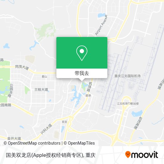 国美双龙店(Apple授权经销商专区)地图