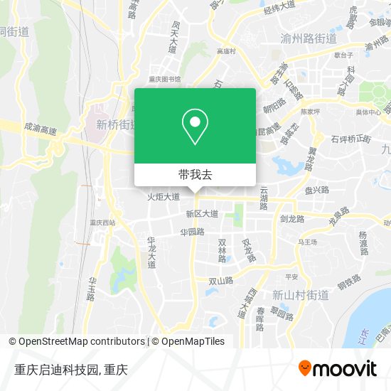 重庆启迪科技园地图