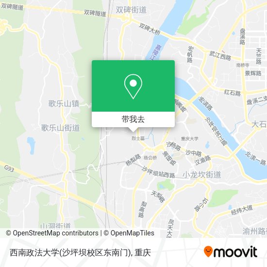 西南政法大学(沙坪坝校区东南门)地图