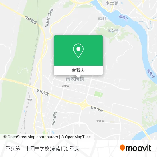 重庆第二十四中学校(东南门)地图
