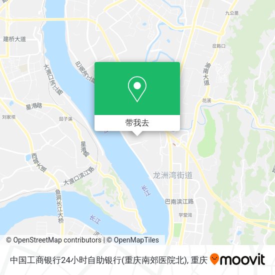 中国工商银行24小时自助银行(重庆南郊医院北)地图