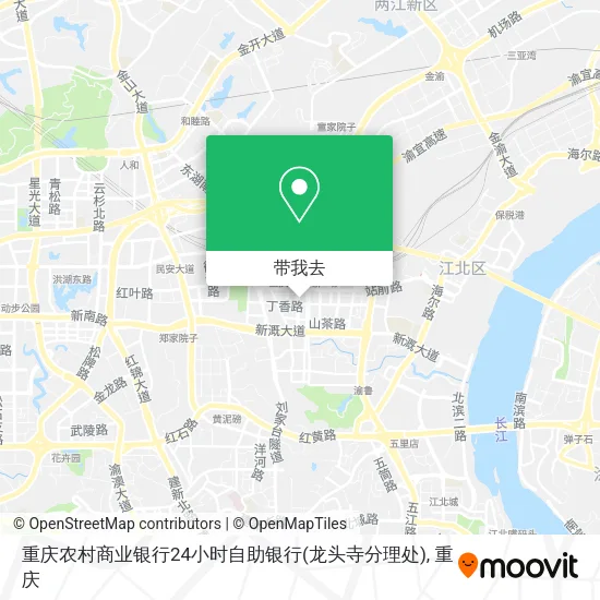 重庆农村商业银行24小时自助银行(龙头寺分理处)地图