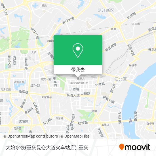 大娘水饺(重庆昆仑大道火车站店)地图