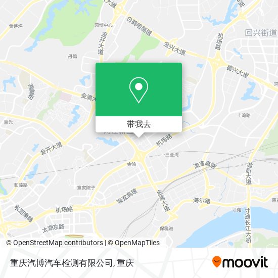 重庆汽博汽车检测有限公司地图