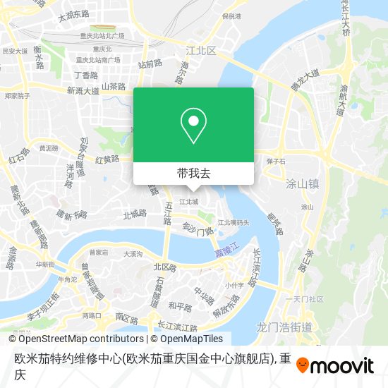 欧米茄特约维修中心(欧米茄重庆国金中心旗舰店)地图