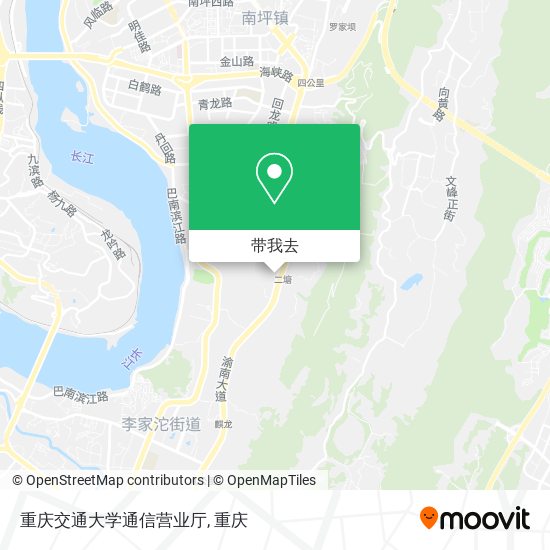 重庆交通大学通信营业厅地图