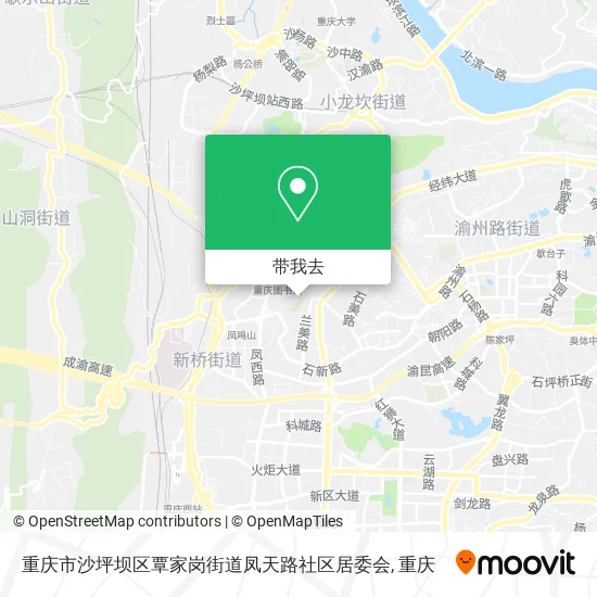 重庆市沙坪坝区覃家岗街道凤天路社区居委会地图