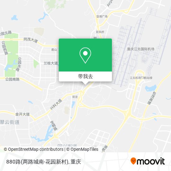 880路(两路城南-花园新村)地图