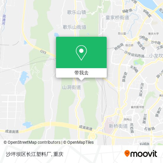 沙坪坝区长江塑料厂地图