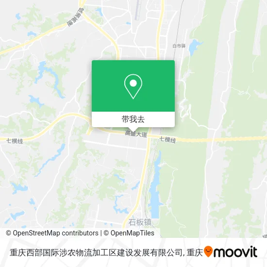 重庆西部国际涉农物流加工区建设发展有限公司地图