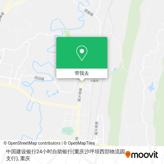 中国建设银行24小时自助银行(重庆沙坪坝西部物流园支行)地图