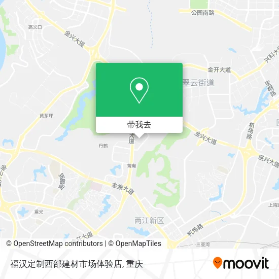 福汉定制西部建材市场体验店地图