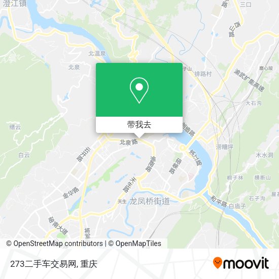 273二手车交易网地图