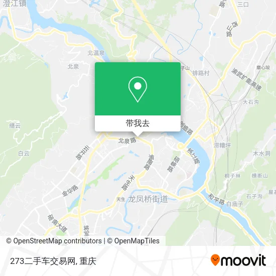 273二手车交易网地图