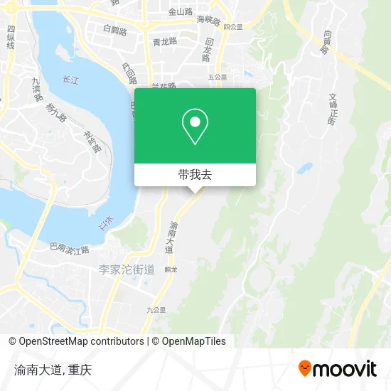 渝南大道地图
