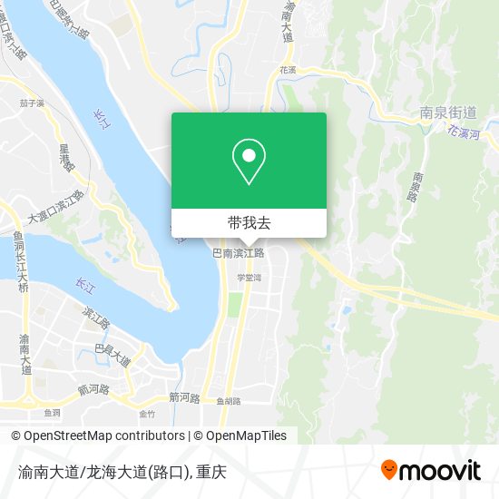 渝南大道/龙海大道(路口)地图